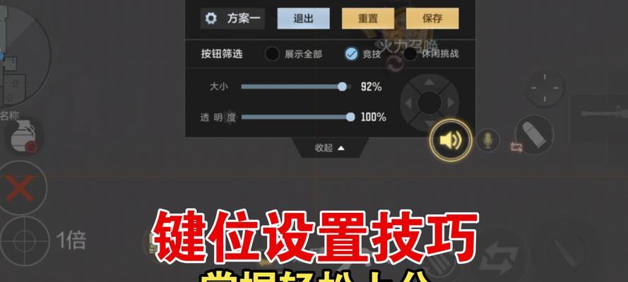 CF加速功能如何提升游戏速度？效果明显吗？