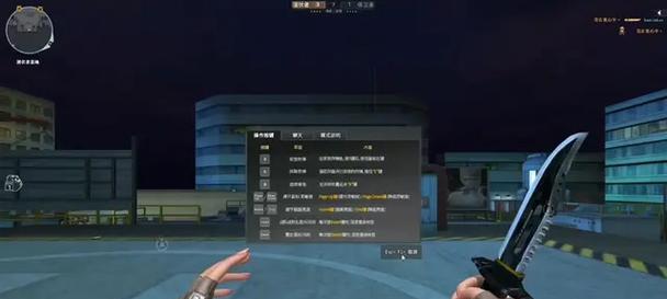 CF鬼跳跳远技巧是什么？如何提高鬼跳的跳跃距离？