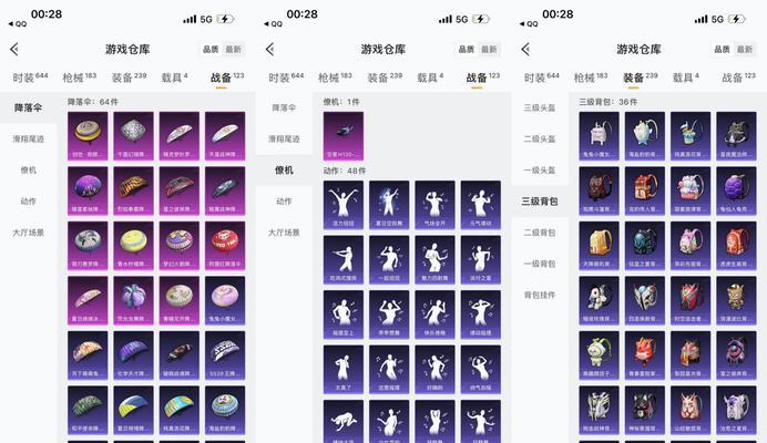 机械崛起入场需要哪些材料？如何获取？