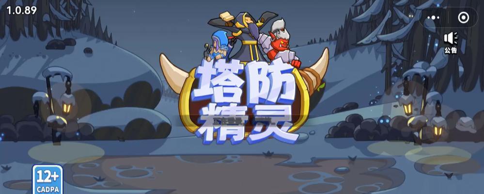cf中邪龙攻击如何躲避？有哪些有效策略？