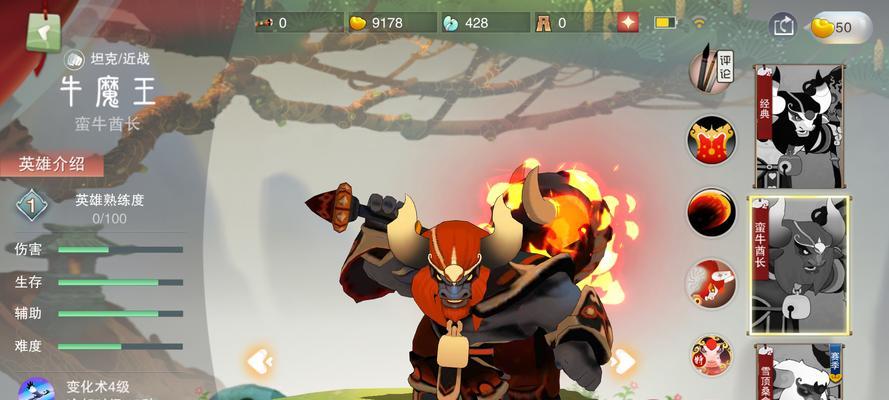 CF中卡牛魔王的方法是什么？卡牛魔王有什么技巧？